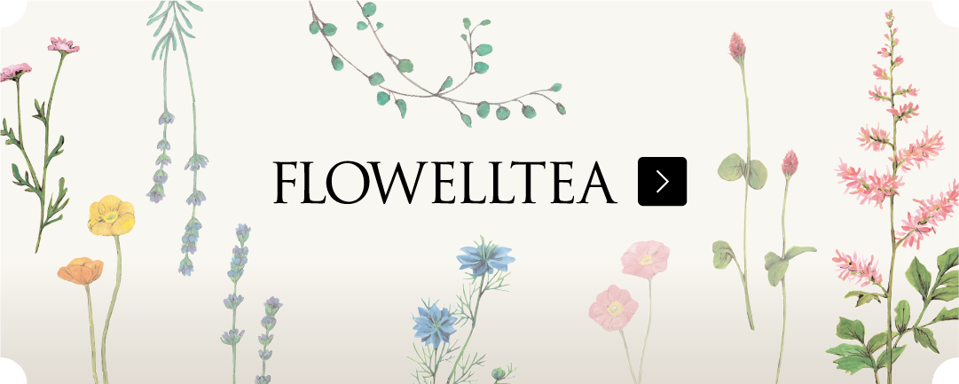 flowelltea