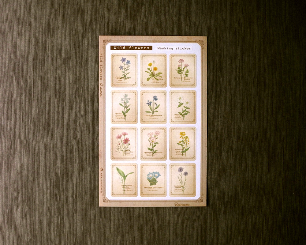 画像（野の花の図鑑風シートシール〔マステ素材〕）